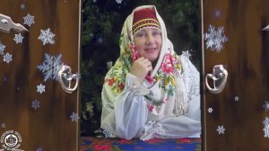 Новогоднее театрализованное представление "Вдруг, как в сказке..."