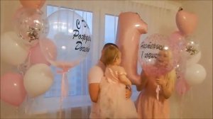 VLOG: ПЕРВЫЙ ДЕНЬ РОЖДЕНИЯ! 1 ГОДИК! 21.08.20