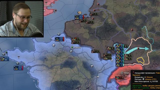 Как так то... - Линия мажино [Hoi4 мем] смотреть онлайн