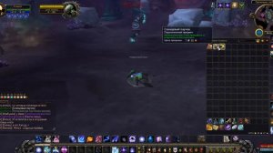 Редкие мобы. Нефритовый Клык. Подземье