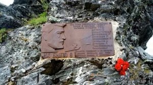 Перевал Дятлова: МИССИЯ ДЛЯ АНГЕЛОВ. Л.Тимофеева. Ченнелинг