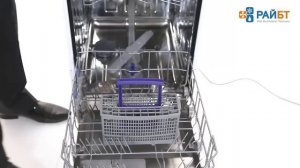 Посудомоечная машина Beko DSFS 1530