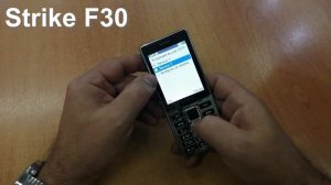 Strike F30 Incoming Call And Ringtones, входящий звонок, мелодии и сигналы сообщений