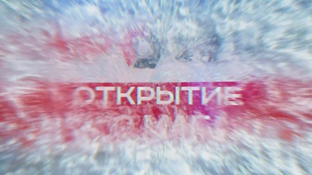 Открытие ВТОРОГО магазина Домострой в Альметьевске