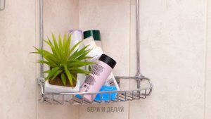 УМНЫЕ ЛАЙФХАКИ ДЛЯ ВАННОЙ НА ЛЮБОЙ СЛУЧАЙ