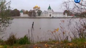 Ипатьевский монастырь. Чудеса России