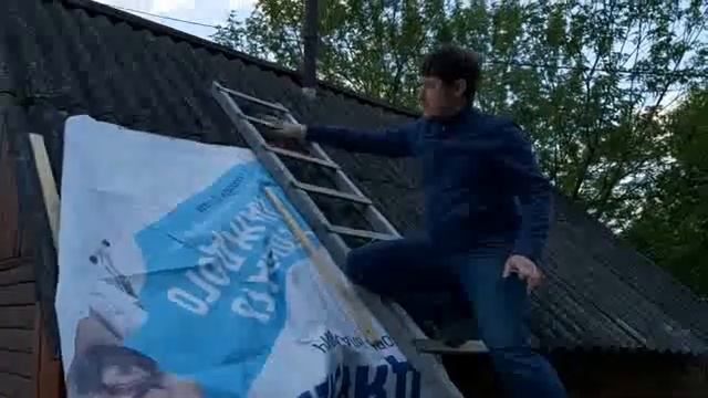 Укрываем сложную крышу Баннеры-БУ.рф