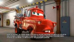 Реклама Эльдорадо 2016 3D-Smart TV Телевизор Самсунг