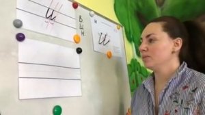 3 Урок чистописания. Строчная буква И