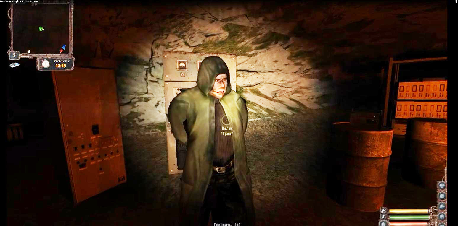 S.t.a.l.k.e.r. lost alpha..Спрятаться глубже в шахтах смотреть онлайн