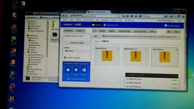 Заработок доступный каждому смотреть онлайн