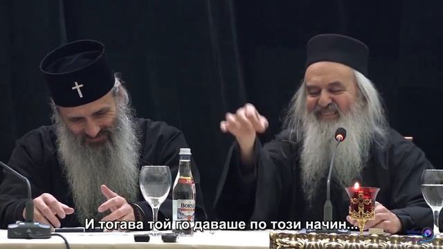 Старецa Софроний Сахаров и децата смотреть онлайн