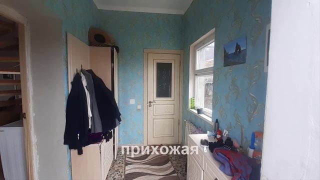 Продажа дома с земельным участком в Симферополе. Недвижимость Крымв.