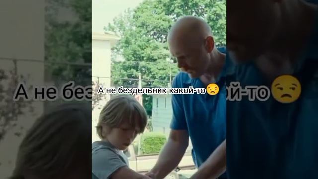 Ваш сын бьёт всем татуировки 😯 #рекомендации #тренды #фильмы