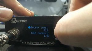 QUICKO STM32 на жалах Hakko T12. Настройки по умолчанию для паяльной станции