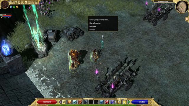 Titan Quest Anniversary Edition - Диаблоид с Братюней! #13 смотреть онлайн