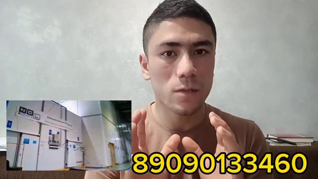 Домодедово иш бор без ДАКУМЕНТ грузчик комплектовщик аёл ва еркаклар