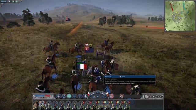 Napoleon Total War|#3 Алессандрия Наша! смотреть онлайн