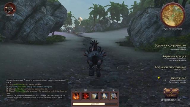 Goat MMO Simulator (PC) | Геймплей (Gameplay HD) на Русском! смотреть онлайн