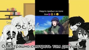 ?Tiny bunny реагирует на аниме Наруто!? Гача клуб,Зайчик,Наруто,Рома,Катя,Оля,Бяша,Антон?