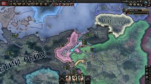 Играю в хойку 22