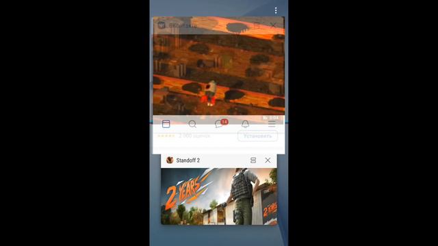 Как сделать разрешение в Standoff2 4:3!?|STANDOFF2 смотреть онлайн