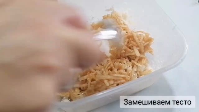 Мягкое и вкусное яблочное печенье. Простой рецепт! Выпечка без глютена, без лактозы и без яиц! БГБК