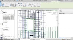 Онлайн-курс "Проектирование КЖ в Revit"