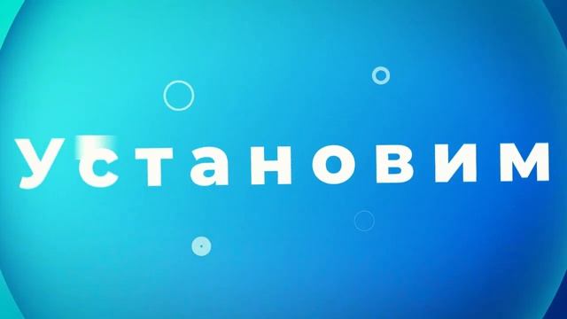 Envybox - Ваш новый источник роста прибыли! смотреть онлайн