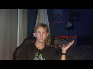 Стоит Ли ПЕРЕНОСИТЬ ВСЕ ролики с Youtube в Rutube?