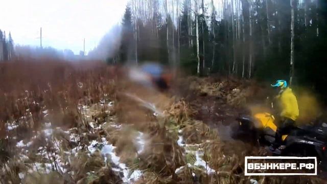 Грязные и счастливые l Перевернул квадроцикл в Карелии смотреть онлайн