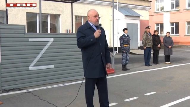 Поднятие флага и исполнение гимна РФ. смотреть онлайн