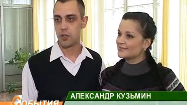 Родовой сертификат 24_12_10 смотреть онлайн