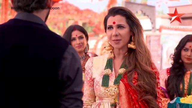 Iss pyaar ko kya naam doon 3