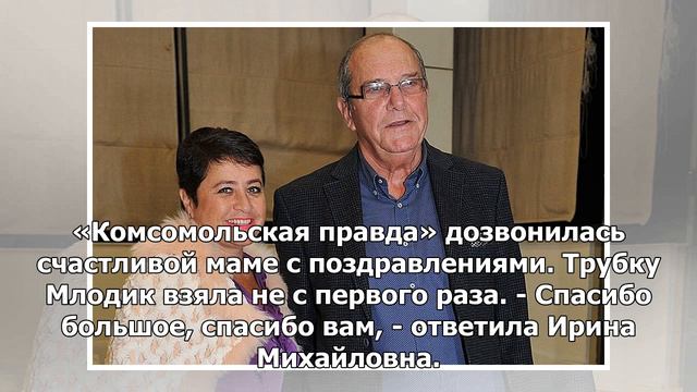 «Сумасшедший дом»: 57-летняя жена Эммануила Виторгана высказалась о радостях материнства смотреть онлайн