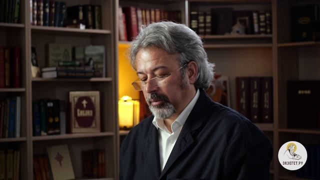 1-е Послание Иоанна. Глава 1. Андрей Солодков