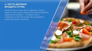 Курс обучения "Пиццамейкер (Пиццайоло)" - 7 секретов идеальной пиццы
