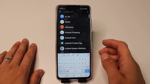 СКРЫТАЯ НАСТРОЙКА WI-FI ПАРОЛЯ | Как с телефона узнать пароль wi-fi если ты его забыл? смотреть онлайн