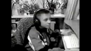 Ессс минус три уху фулл