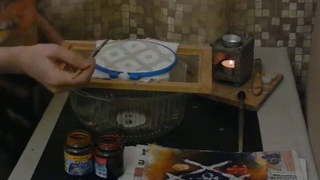 Батик горячий. Платок смотреть онлайн