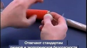 ТК КУПЕЦЪ Холодная сварка   металл, пластик, дерево