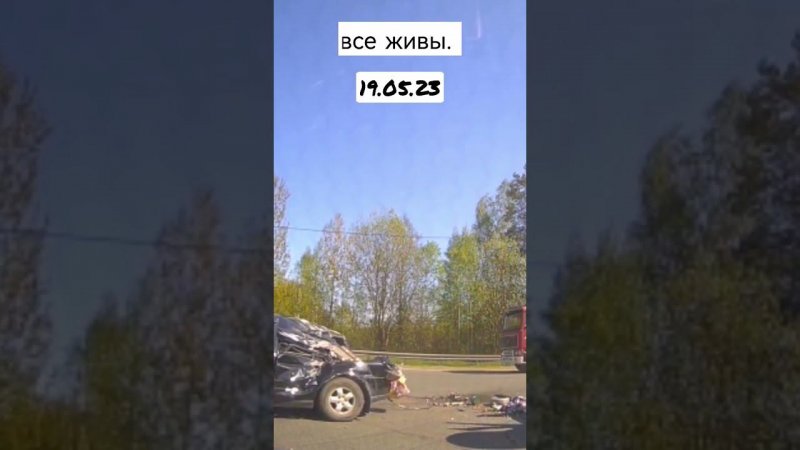 ДТП на 47-м километре трассы Р-21 "Кола".