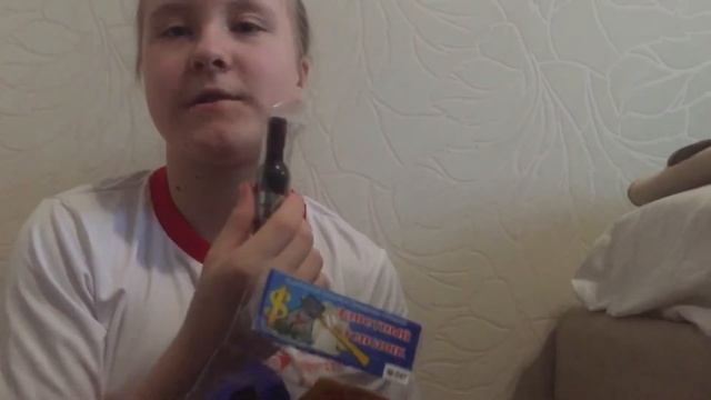 Подарки,Новый год,1 подарок который мне уже подарили смотреть онлайн