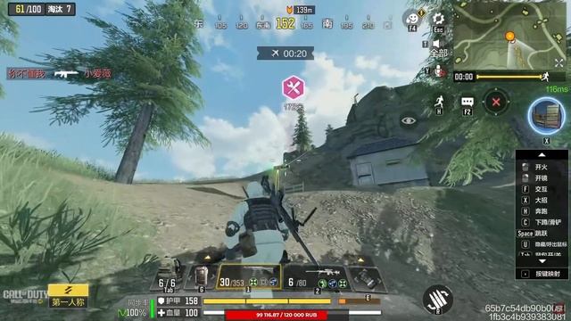 Первый тест PC клиента CODM #codm