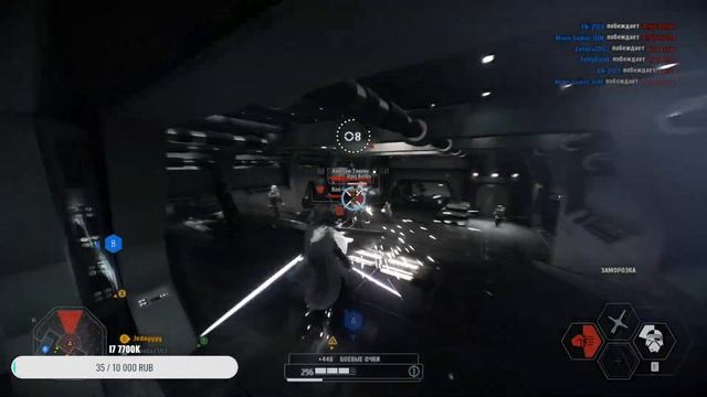 ? Rest + Talk + Play ? [RU/ENG]