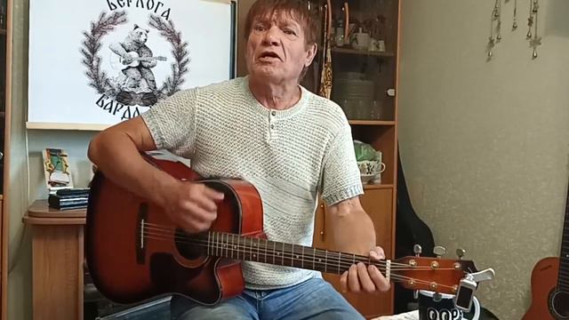 Геннадий Коваленко - Холода