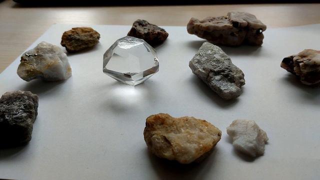 Кварц