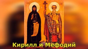 Повесть временных лет. Краткое содержание