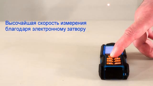 Обзор лазерные дальномеры ПРАКТИКА смотреть онлайн