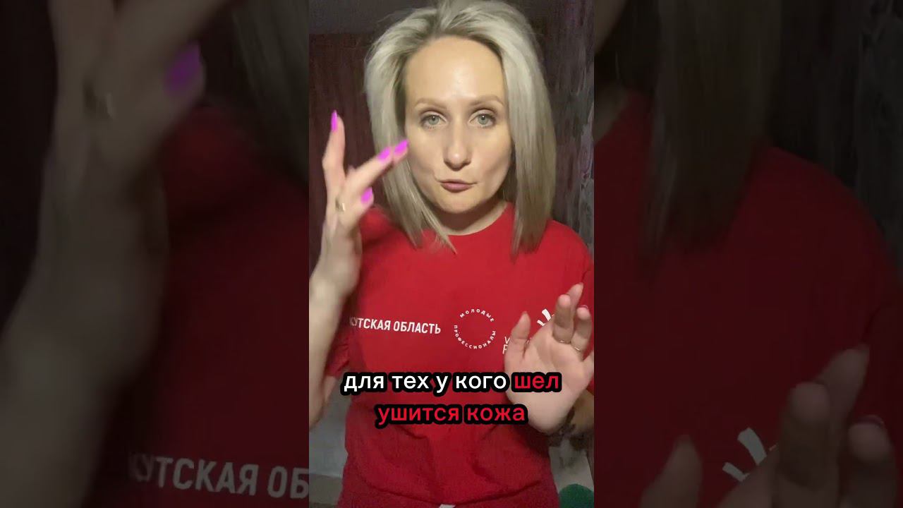 Новинка #новинка #уходзасобой #пилинг #пилинглица #корейскаякосметика #ноухау #секрет #пэт